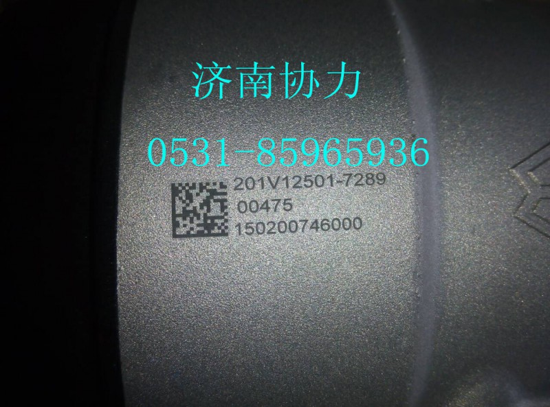 201V12501-7289,燃油濾清器(不帶加熱器)（MC11）（,濟南明鉅汽車配件有限公司（原濟南協(xié)力）