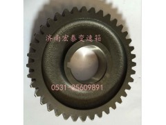 JS150-1701053,中間軸三擋齒輪,濟南宏泰變速箱專營店