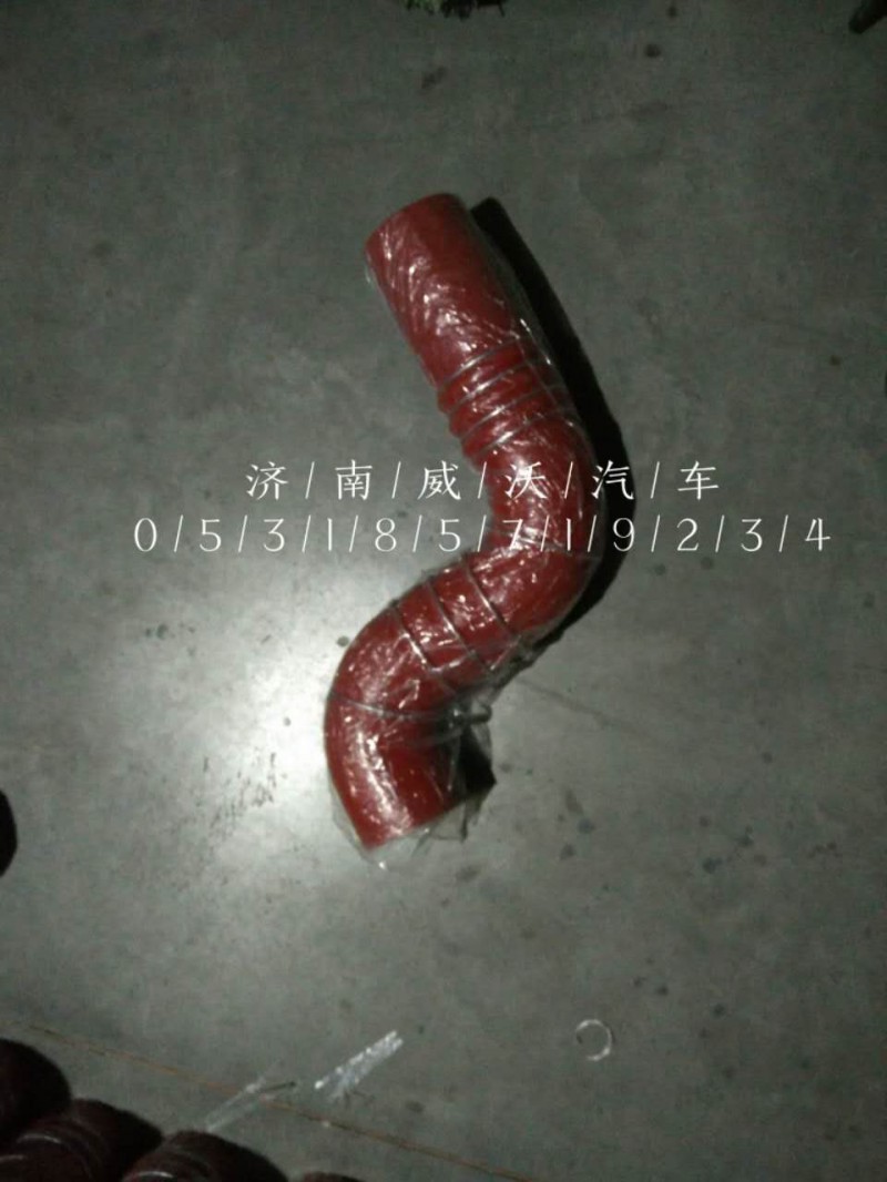 1300-131314,中冷器進氣膠管,濟南市威沃汽車用品有限公司