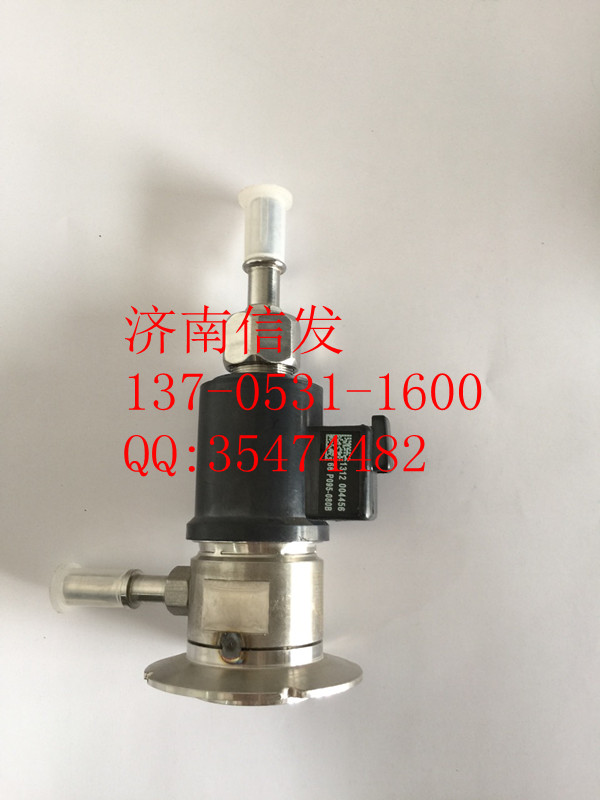 尿素噴嘴VG1034121002重汽尿素噴嘴p095-080B,尿素噴嘴VG1034121002重汽尿素噴嘴p095-080B,濟(jì)南信發(fā)汽車(chē)配件有限公司