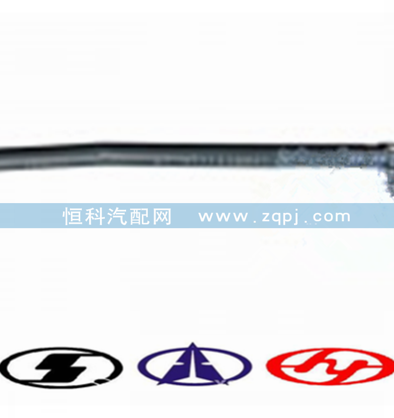 AZ9731430040,轉(zhuǎn)向直拉桿總成  81長(zhǎng),濟(jì)南嘉磊汽車配件有限公司(原濟(jì)南瑞翔)