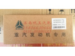 VG1560030034,重汽豪沃歐二兩氣門發(fā)動(dòng)機(jī)連桿瓦總成 【上瓦】, 濟(jì)南魯柴動(dòng)力商貿(mào)有限公司