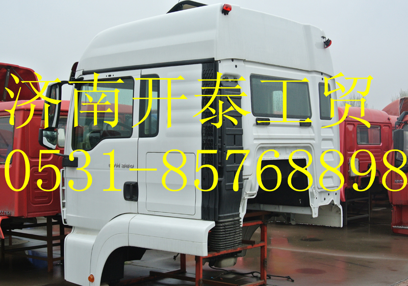 C7H配件大全0531-85768898/