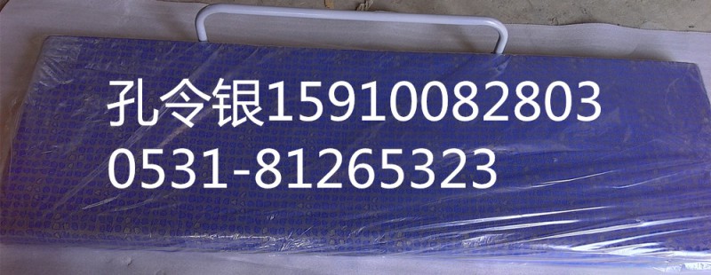 PW10G/70-00010/20,臥鋪上/下,天橋區(qū)孔令銀重汽配件銷售中心