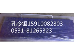 PW10G/70-00010/20,臥鋪上/下,天橋區(qū)孔令銀重汽配件銷售中心