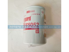 FF5052,燃油濾清器,濟南龍都汽車配件有限公司