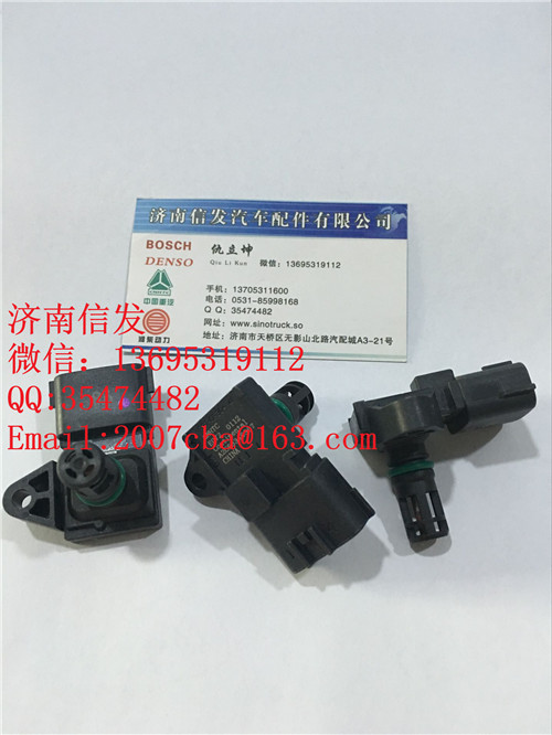 VG1099090112進(jìn)氣壓力傳感器濟(jì)南信發(fā)/VG1099090112進(jìn)氣壓力傳感器濟(jì)南信發(fā)