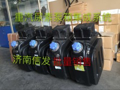 WG1034121181+003尿素泵氣壓傳感器濟南信發(fā),WG1034121181+003尿素泵氣壓傳感器濟南信發(fā),濟南信發(fā)汽車配件有限公司