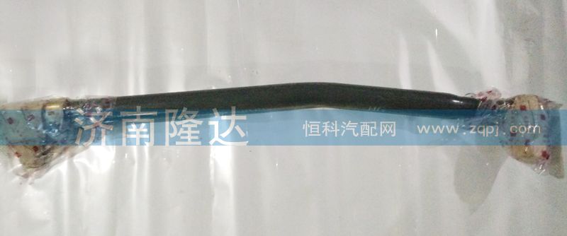 AZ9925430010,豪沃A7直拉桿,濟(jì)南固德汽車配件有限公司--原隆達(dá)