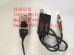 1161010-51B/B解放J6博世尿素泵總成濟(jì)南信發(fā),1161010-51B/B解放J6博世尿素泵總成濟(jì)南信發(fā),濟(jì)南信發(fā)汽車配件有限公司