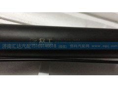 502AAA03000（P24905020003）,液壓缸總成,濟南匯達汽配銷售中心