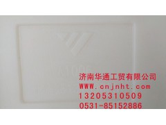 1425313109005,歐曼膨脹水箱（新款后背式),濟(jì)南華通工貿(mào)有限公司