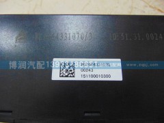 WG1664331070,T7H控制器,濟(jì)南博潤(rùn)汽配有限公司