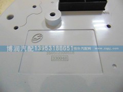 DZ96189584150,陜汽儀表總成,濟(jì)南博潤汽配有限公司