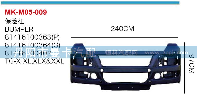 81416100402,保險杠,丹陽市曼卡汽車部件有限公司