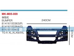 81416100402,保險杠,丹陽市曼卡汽車部件有限公司