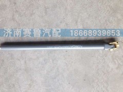 WG9925470050,A7高地板轉(zhuǎn)向管柱,濟南賽魯汽配有限公司