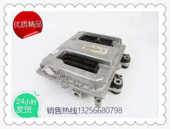 612630080007,濰柴國(guó)三包含數(shù)據(jù)ECU,濟(jì)南凱爾特商貿(mào)有限公司