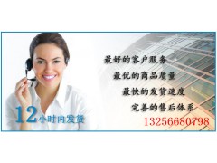 612630080007,濰柴國(guó)三包含數(shù)據(jù)ECU,濟(jì)南凱爾特商貿(mào)有限公司