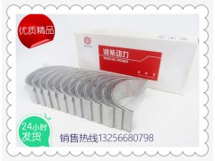 612630020018,濰柴發(fā)動機WP12,濟南凱爾特商貿(mào)有限公司