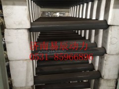 AZ9124430020,轉(zhuǎn)向中間拉桿,濟(jì)南易辰動(dòng)力汽車(chē)配件公司