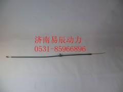 VG1500010500,油尺管上組件總成,濟(jì)南易辰動(dòng)力汽車(chē)配件公司