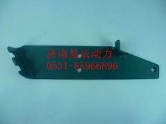 VG61000060276,膠管,濟(jì)南易辰動力汽車配件公司