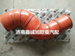 H1119305007A0,中冷器膠管,濟南鑫誠旭歐曼汽車配件有限公司