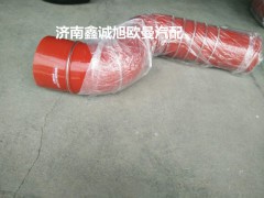 1424111901005,中冷器膠管,濟(jì)南鑫誠旭歐曼汽車配件有限公司