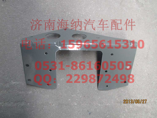 752W25441-0002,中央配電裝置安裝支架,濟南海納汽配有限公司