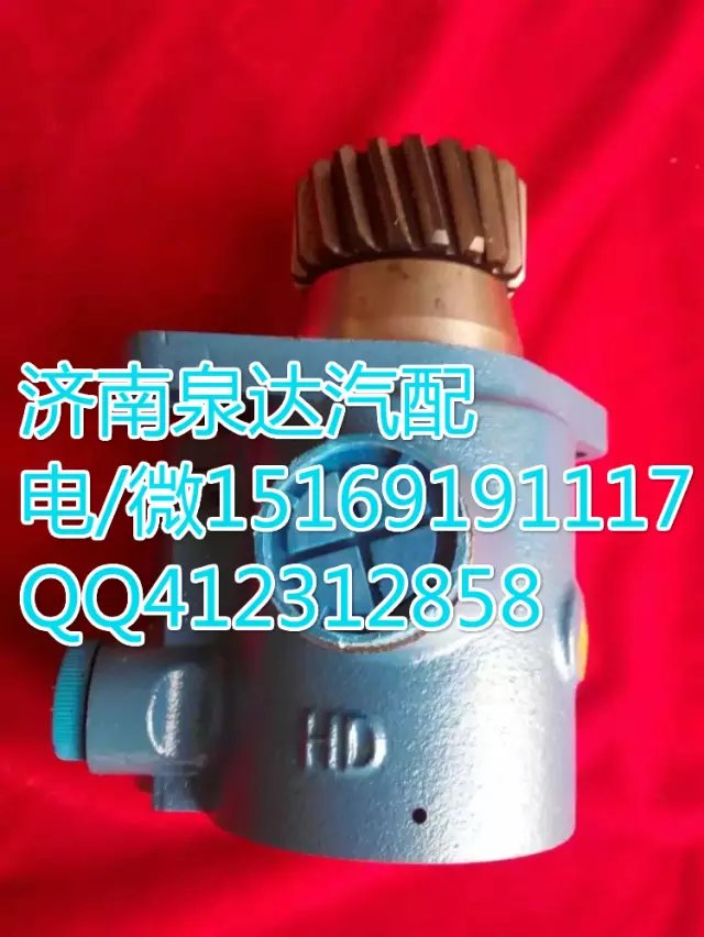 5064600180,轉(zhuǎn)向助力葉片泵,濟(jì)南泉達(dá)汽配有限公司