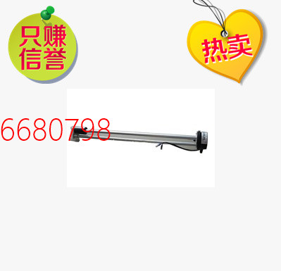 WG9625550131,重汽豪沃油量傳感器,濟南凱爾特商貿(mào)有限公司