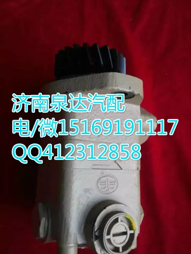 3407020BM00-0590,轉(zhuǎn)向助力葉片泵,濟南泉達汽配有限公司