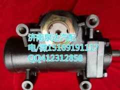 1120834000402,動力轉(zhuǎn)向器/方向機(jī),濟(jì)南泉達(dá)汽配有限公司