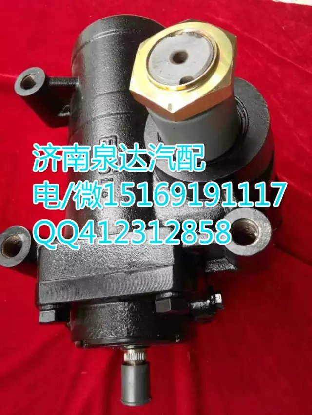 一汽解放動力轉(zhuǎn)向器方向機 濟南泉達汽配/3411010A8E