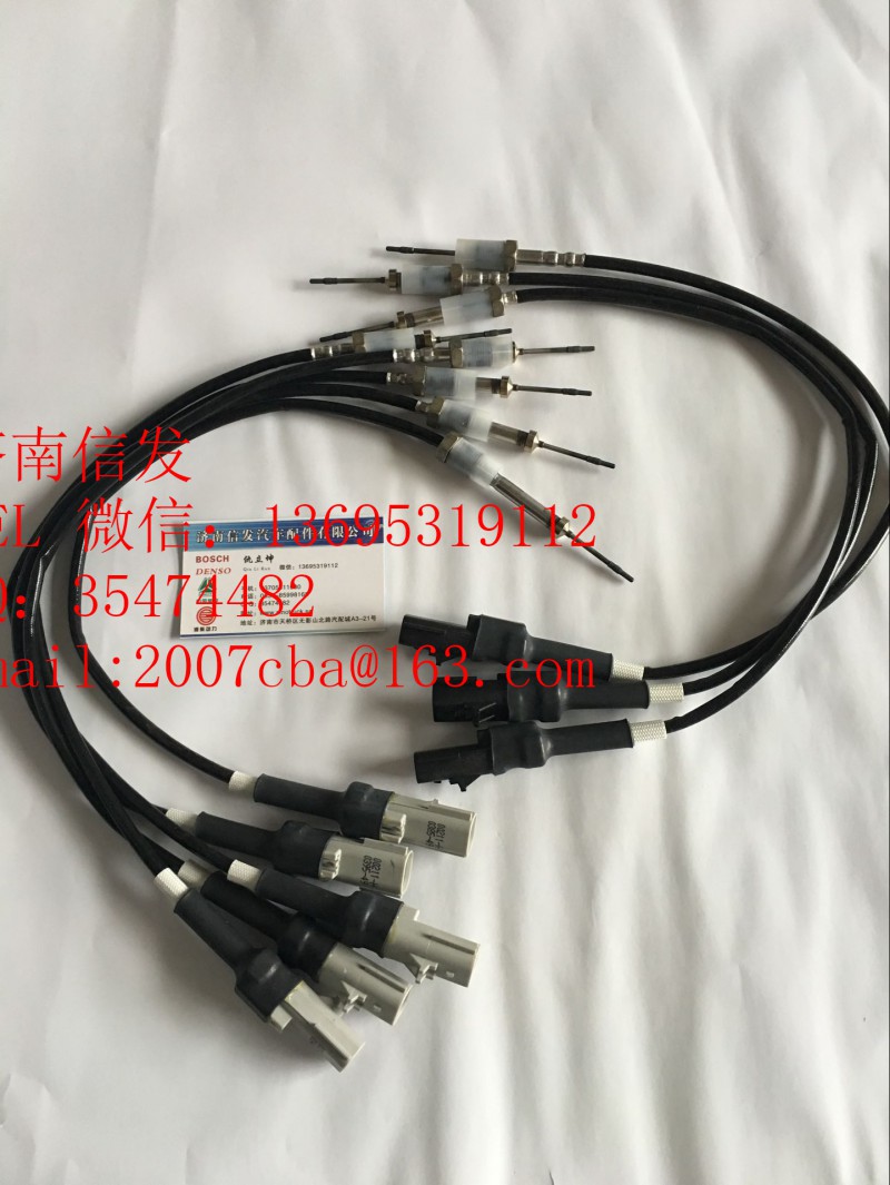 c300305-02尿素泵電磁閥濟(jì)南信發(fā),c300305-02尿素泵電磁閥濟(jì)南信發(fā),濟(jì)南信發(fā)汽車配件有限公司