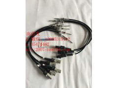 c300305-02尿素泵電磁閥濟(jì)南信發(fā),c300305-02尿素泵電磁閥濟(jì)南信發(fā),濟(jì)南信發(fā)汽車配件有限公司