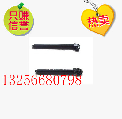 供應(yīng)AZ9719470044重汽豪沃轉(zhuǎn)向伸縮軸-濟(jì)南凱爾特/AZ9719470044