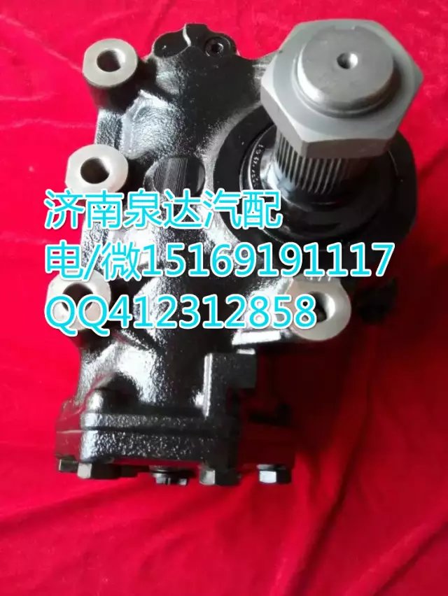 重汽豪沃HOWO出口車動力轉(zhuǎn)向器方向機 濟南泉達汽配/8098957110