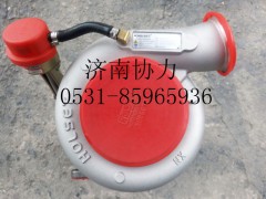 VG1087110003,廢氣渦輪增壓器,濟(jì)南明鉅汽車配件有限公司（原濟(jì)南協(xié)力）