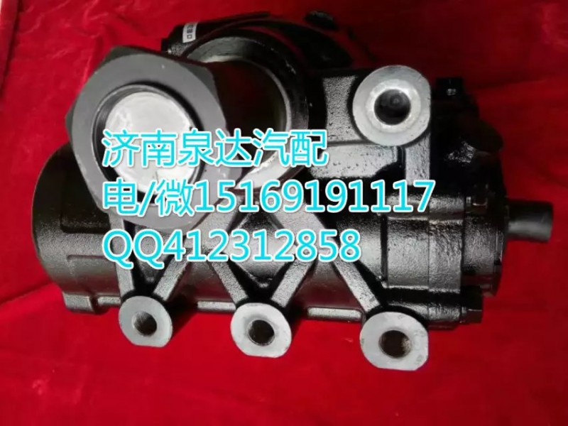 陜汽奧龍德龍動力轉向器方向機 濟南泉達汽配/DZ93259470085