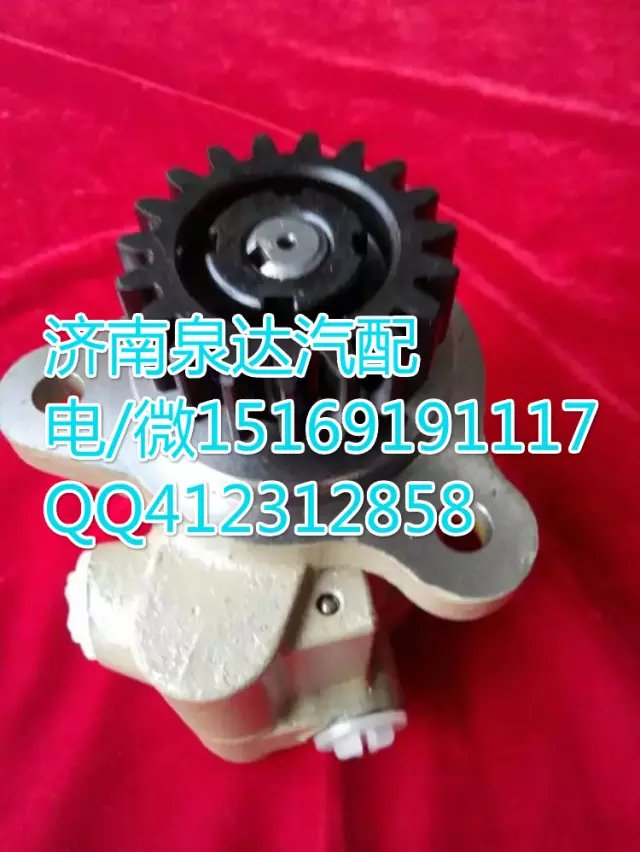 3407020-D100G,轉(zhuǎn)向助力葉片泵,濟(jì)南泉達(dá)汽配有限公司