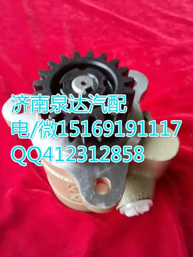 3407020-D100G,轉(zhuǎn)向助力葉片泵,濟(jì)南泉達(dá)汽配有限公司