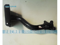 SZ124000827,踏板支架,濟南匯陜商貿(mào)有限公司