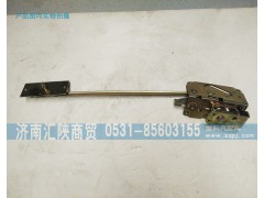 161340020101,奧龍車門鎖總成,濟(jì)南匯陜商貿(mào)有限公司