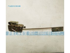 161340020101,奧龍車門鎖總成,濟(jì)南匯陜商貿(mào)有限公司