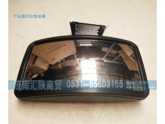 DZ13241770094,車門下視鏡,濟南匯陜商貿(mào)有限公司