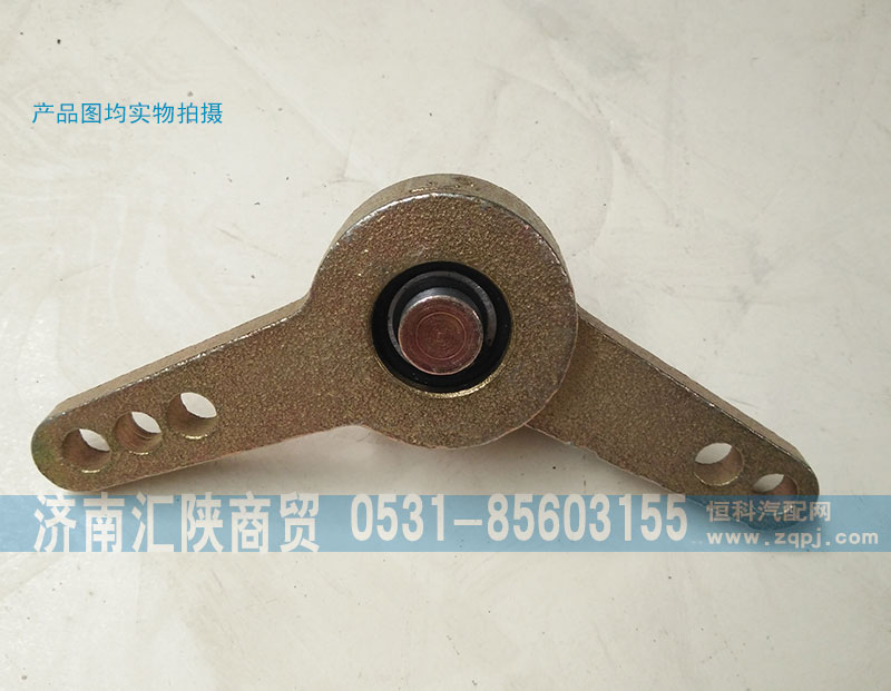 DZ95259240139,換擋轉(zhuǎn)換器,濟南匯陜商貿(mào)有限公司