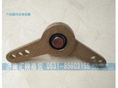 DZ95259240139,換擋轉(zhuǎn)換器,濟南匯陜商貿(mào)有限公司