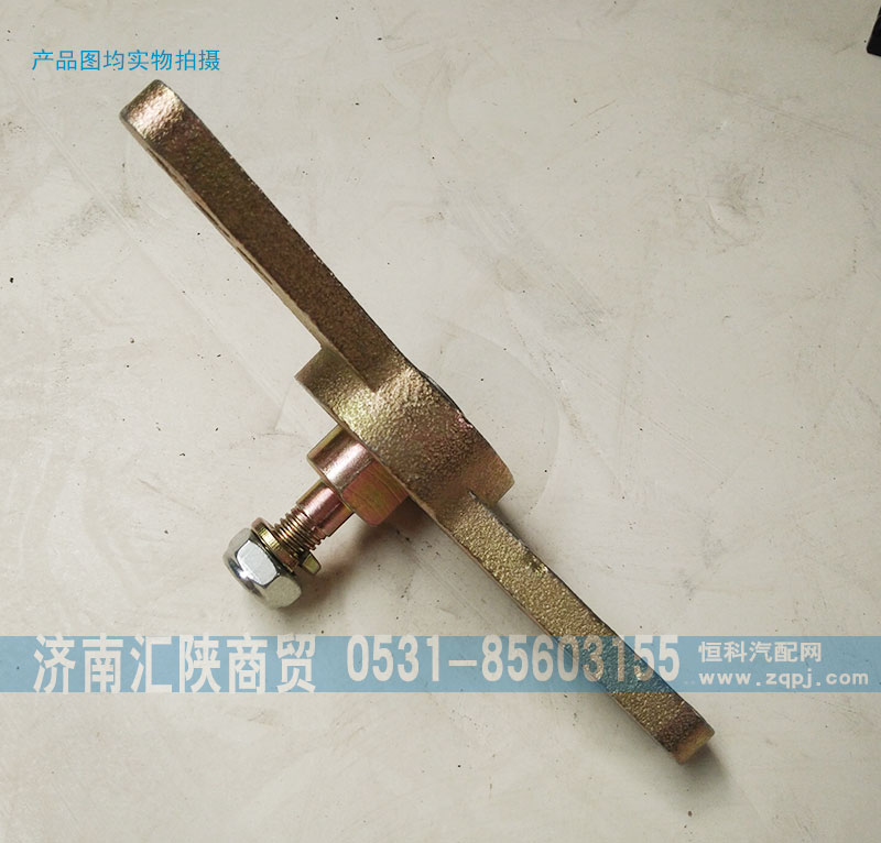 DZ95259240139,換擋轉(zhuǎn)換器,濟南匯陜商貿(mào)有限公司